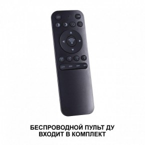 Подвесной светильник Novotech Fold 359032 в Режи - rezh.mebel24.online | фото 6