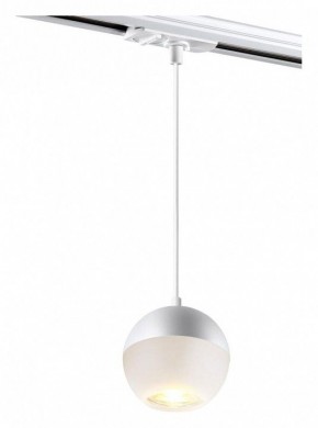 Подвесной светильник Novotech Garn 370821 в Режи - rezh.mebel24.online | фото 2