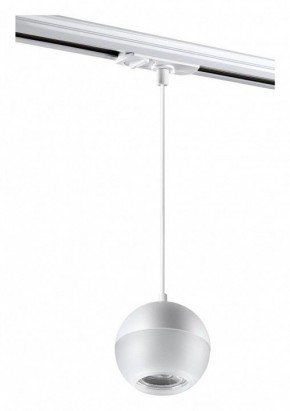 Подвесной светильник Novotech Garn 370821 в Режи - rezh.mebel24.online | фото 4