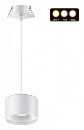 Подвесной светильник Novotech Giro 358964 в Режи - rezh.mebel24.online | фото 2