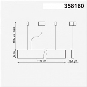 Подвесной светильник Novotech Iter 358160 в Режи - rezh.mebel24.online | фото 4