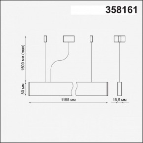 Подвесной светильник Novotech Iter 358161 в Режи - rezh.mebel24.online | фото 4