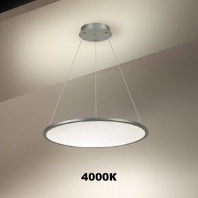 Подвесной светильник Novotech Iter 358588 в Режи - rezh.mebel24.online | фото 3