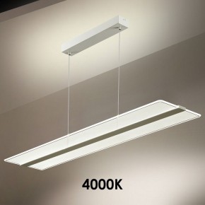 Подвесной светильник Novotech Iter 358991 в Режи - rezh.mebel24.online | фото 4