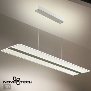 Подвесной светильник Novotech Iter 358991 в Режи - rezh.mebel24.online | фото 6