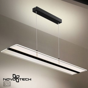 Подвесной светильник Novotech Iter 358992 в Режи - rezh.mebel24.online | фото 6