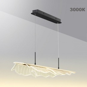 Подвесной светильник Novotech Over 359323 в Режи - rezh.mebel24.online | фото 5