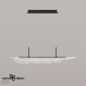 Подвесной светильник Novotech Over 359323 в Режи - rezh.mebel24.online | фото 6