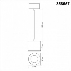 Подвесной светильник Novotech Patera 358657 в Режи - rezh.mebel24.online | фото 4