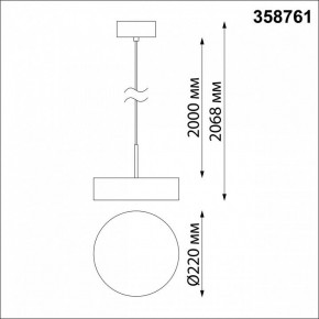 Подвесной светильник Novotech Prometa 358761 в Режи - rezh.mebel24.online | фото 4