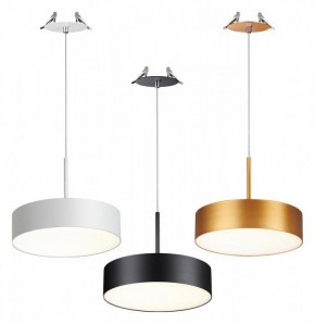 Подвесной светильник Novotech Prometa 358765 в Режи - rezh.mebel24.online | фото 3