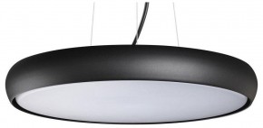 Подвесной светильник Novotech Virtuo 359290 в Режи - rezh.mebel24.online | фото