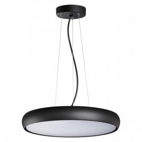 Подвесной светильник Novotech Virtuo 359290 в Режи - rezh.mebel24.online | фото 2