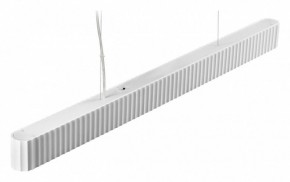 Подвесной светильник Novotech Yeso 359404 в Режи - rezh.mebel24.online | фото