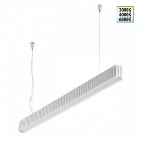 Подвесной светильник Novotech Yeso 359404 в Режи - rezh.mebel24.online | фото 2