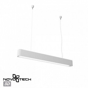 Подвесной светильник Novotech Yeso 359404 в Режи - rezh.mebel24.online | фото 4