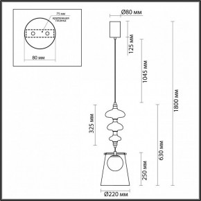 Подвесной светильник Odeon Light Amore 5411/18LB в Режи - rezh.mebel24.online | фото 6