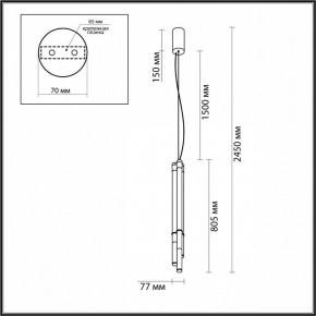 Подвесной светильник Odeon Light Anta 4392/30L в Режи - rezh.mebel24.online | фото 4