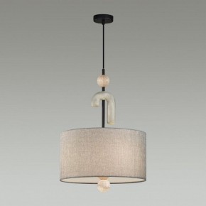 Подвесной светильник Odeon Light Bagel 5410/3 в Режи - rezh.mebel24.online | фото 4