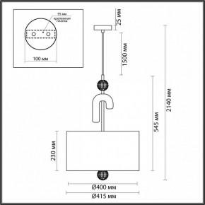 Подвесной светильник Odeon Light Bagel 5410/3 в Режи - rezh.mebel24.online | фото 5