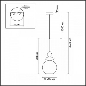 Подвесной светильник Odeon Light Bella 4862/1 в Режи - rezh.mebel24.online | фото 4