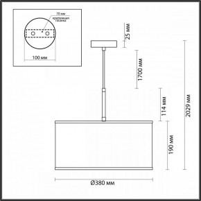 Подвесной светильник Odeon Light Bergi 5064/1 в Режи - rezh.mebel24.online | фото 8