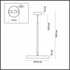 Подвесной светильник Odeon Light Bergi 5064/15L в Режи - rezh.mebel24.online | фото 9