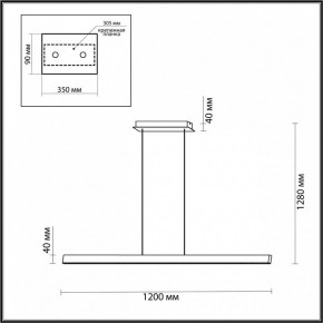 Подвесной светильник Odeon Light Beveren 6683/38L в Режи - rezh.mebel24.online | фото 5