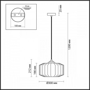 Подвесной светильник Odeon Light Binga 4782/1 в Режи - rezh.mebel24.online | фото 6