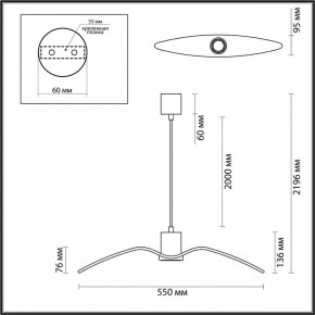 Подвесной светильник Odeon Light Birds 4901/1B в Режи - rezh.mebel24.online | фото 3