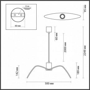 Подвесной светильник Odeon Light Birds 4904/1C в Режи - rezh.mebel24.online | фото 4