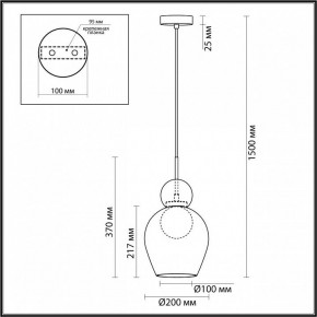 Подвесной светильник Odeon Light Blacky 2 5023/1 в Режи - rezh.mebel24.online | фото 5