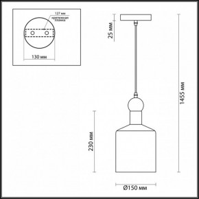 Подвесной светильник Odeon Light Bolli 4085/1 в Режи - rezh.mebel24.online | фото 5