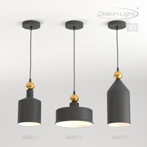 Подвесной светильник Odeon Light Bolli 4088/1 в Режи - rezh.mebel24.online | фото 5