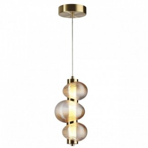 Подвесной светильник Odeon Light Bruco 5095/12L в Режи - rezh.mebel24.online | фото 2