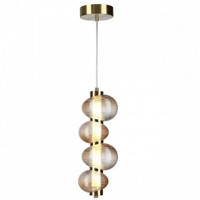 Подвесной светильник Odeon Light Bruco 5095/17L в Режи - rezh.mebel24.online | фото 2