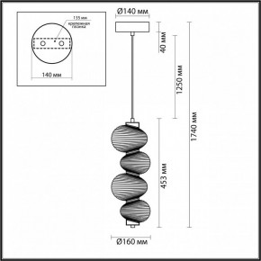 Подвесной светильник Odeon Light Bruco 5095/17L в Режи - rezh.mebel24.online | фото 5