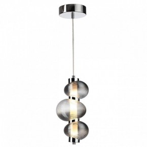 Подвесной светильник Odeon Light Bruco 5096/12L в Режи - rezh.mebel24.online | фото 2