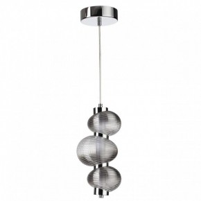 Подвесной светильник Odeon Light Bruco 5096/12L в Режи - rezh.mebel24.online | фото 4