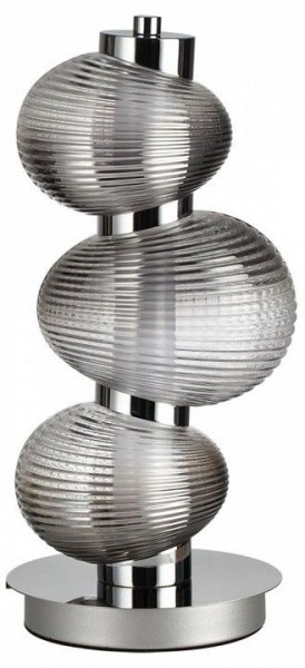 Подвесной светильник Odeon Light Bruco 5096/12TL в Режи - rezh.mebel24.online | фото
