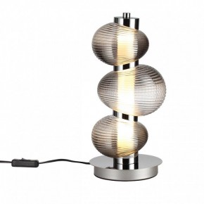 Подвесной светильник Odeon Light Bruco 5096/12TL в Режи - rezh.mebel24.online | фото 2