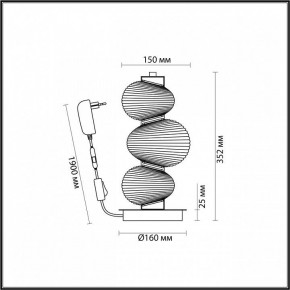 Подвесной светильник Odeon Light Bruco 5096/12TL в Режи - rezh.mebel24.online | фото 4