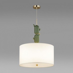 Подвесной светильник Odeon Light Cactus 5425/3 в Режи - rezh.mebel24.online | фото 4