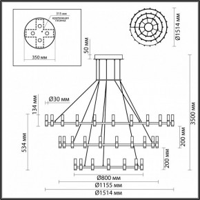 Подвесной светильник Odeon Light Candel 5009/204L в Режи - rezh.mebel24.online | фото 5