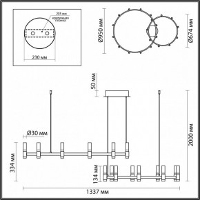 Подвесной светильник Odeon Light Candel 5009/98LA в Режи - rezh.mebel24.online | фото 4