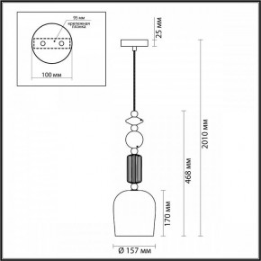 Подвесной светильник Odeon Light Candy 4861/1 в Режи - rezh.mebel24.online | фото 7