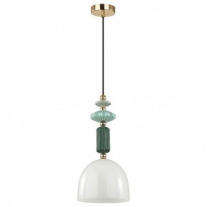 Подвесной светильник Odeon Light Candy 4861/1C в Режи - rezh.mebel24.online | фото 2