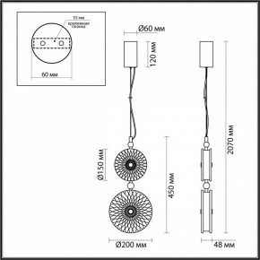 Подвесной светильник Odeon Light Caramella 1 5416/13LB в Режи - rezh.mebel24.online | фото 7