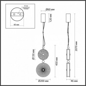 Подвесной светильник Odeon Light Caramella 5412/13LC в Режи - rezh.mebel24.online | фото 6