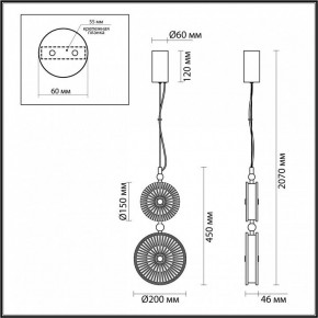 Подвесной светильник Odeon Light Caramella 5412/13LD в Режи - rezh.mebel24.online | фото 6